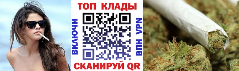 Сколько стоит Новоаннинский АМФЕТАМИН  Кокаин  СК  НБОМе  Бошки Шишки  Гашиш  Псилоцибиновые грибы 