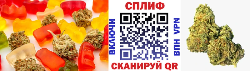 Печенье с ТГК конопля  Новоаннинский 