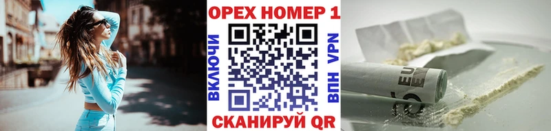 COCAIN Эквадор  Новоаннинский 