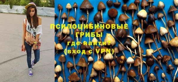 кокаин Алексин