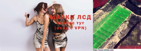 мефедрон мука Инсар