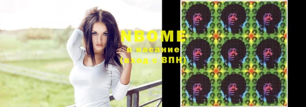 дурь Алексеевка