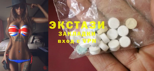 бутик Алзамай