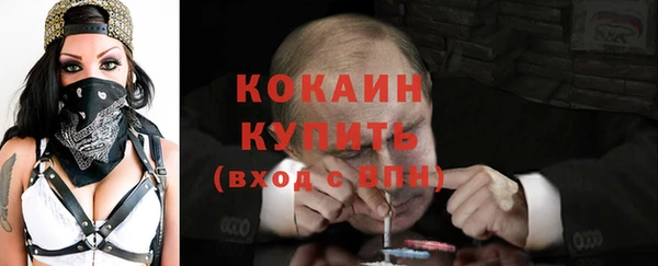 каннабис Дмитриев