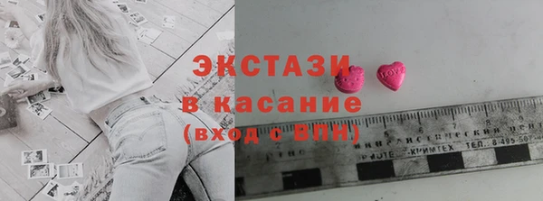 ALPHA PVP Иннополис