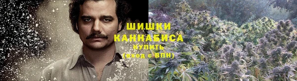 кокаин Алексин