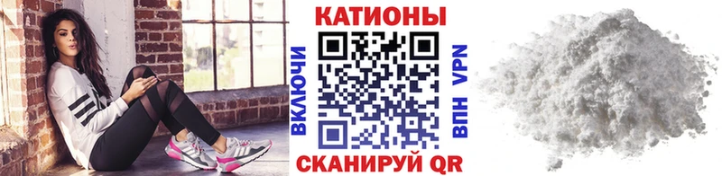 цена   Новоаннинский  omg ONION  Мефедрон mephedrone 